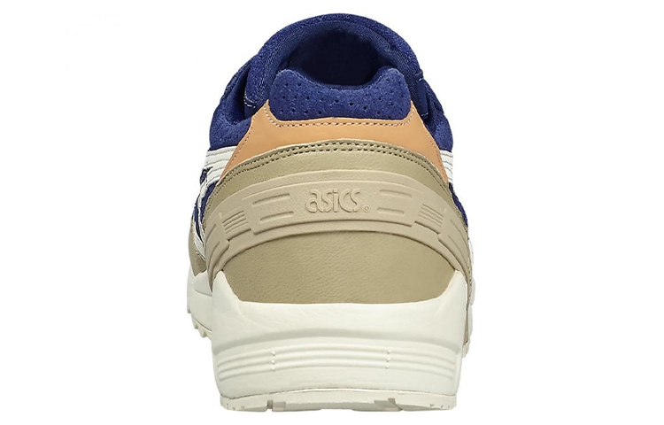 Shop ASICS Gel-Sight ''Braun Blau'' H712L-4900
