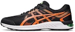 Buy ASICS Gel-Sileo 2 黑橙色跑鞋 1011A995-003