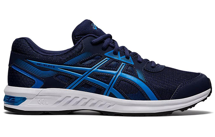 Order ASICS Gel-Sileo 2 ''Blauw'' 1011A995-402