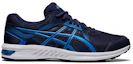 Order ASICS Gel-Sileo 2 ''Blauw'' 1011A995-402