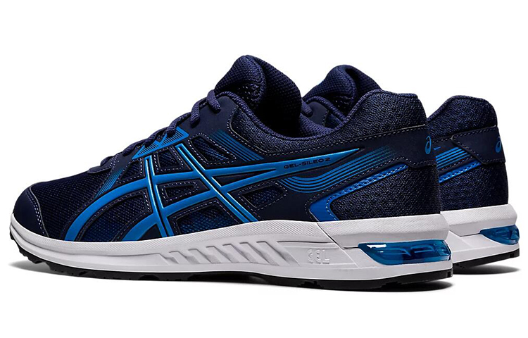 Shop ASICS Gel-Sileo 2 ''Blauw'' 1011A995-402