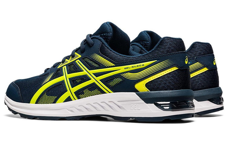 Shop ASICS Gel-Sileo 2 ''Blauw Geel'' 1011A995-403