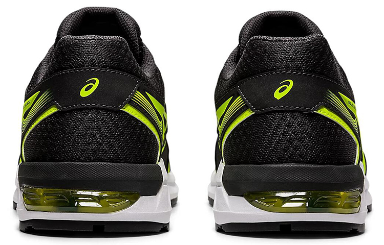 Purchase ASICS Gel-Sileo 2 Giallo/Nero 1011A995-020