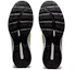 Details for ASICS Gel-Sileo 2 Giallo/Nero 1011A995-020