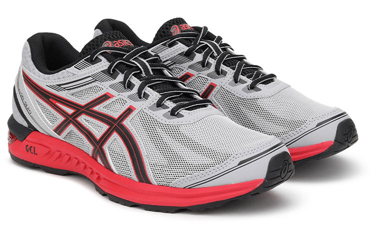 Lookbook ASICS Gel-Sileo ''Grau Rot'' 1011A760-023