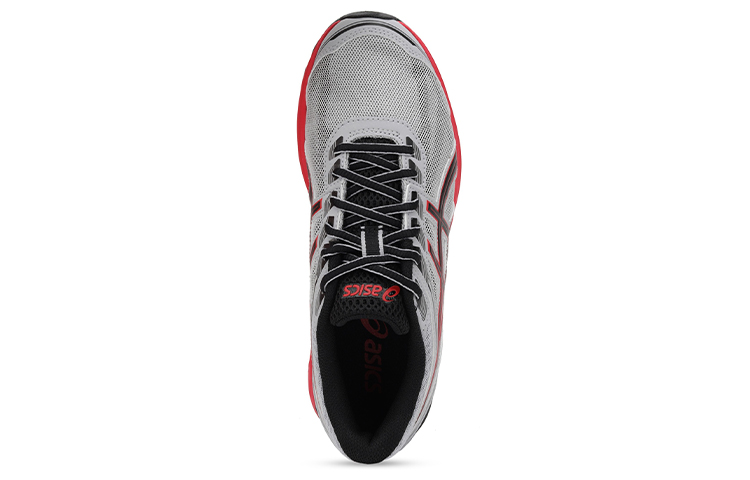 Shop ASICS Gel-Sileo ''Grau Rot'' 1011A760-023