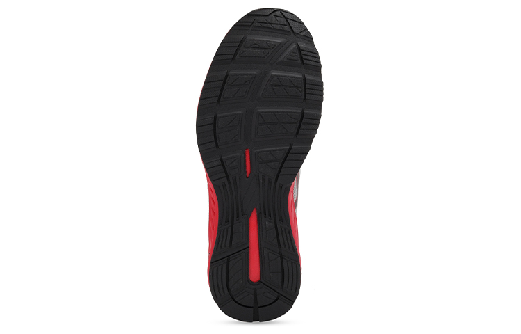 Purchase ASICS Gel-Sileo ''Grau Rot'' 1011A760-023