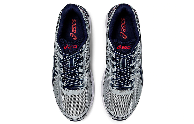 Shop ASICS Gel-Sileo Grau/Blau 1011A194-021