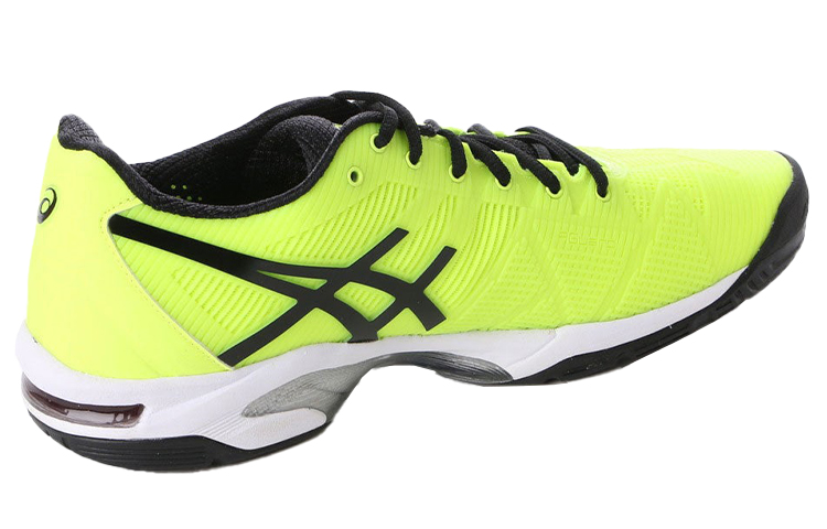Order ASICS Gel-Solution Speed 3 OC Amarillo 'Zapatillas Bajas Duraderas para Correr' TLL768-584