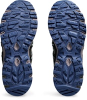 ASICS Gel-Sonoma 15-50 'Ocean Haze Dark Olive' 1203A488-400 Sizing ASICS Gel-Sonoma 15-50 'Ocean Haze Dark Olive' 1203A488-400