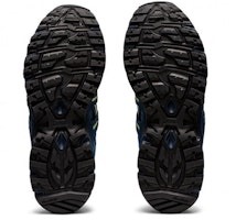 アシックス ゲルソノマ15-50 アジュールブルー 1201A438-401 Details for アシックス ゲルソノマ15-50 アジュールブルー 1201A438-401