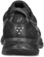 Shop Asics Gel-Sonoma 3 G-Tx 緩震防滑慢跑鞋 黑色