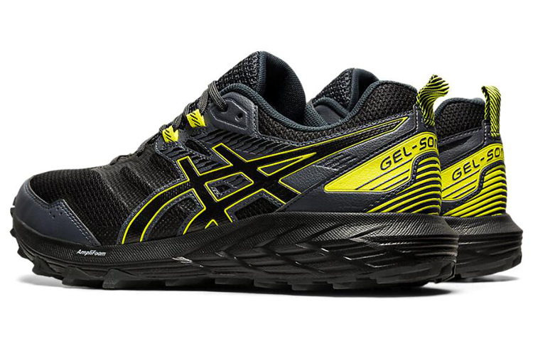 Shop ASICS Gel-Sonoma 6 Trail Grijs/Geel 1011B050-020