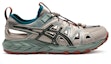 Shop ASICS Gel-Sonoma SE 'Beige Mint' Beige Mint 1203A408-021