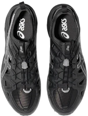 Asics Gel-Sonoma SE 防滑耐磨舒適 低筒 生活休閒鞋 男女同款 石墨灰 Shop Asics Gel-Sonoma SE 防滑耐磨舒適 低筒 生活休閒鞋 男女同款 石墨灰