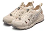 Shop ASICS Gel-Sonoma SE 'Gray Cream' 1203A408-022