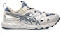 ASICS Gel-Sonoma SE 'Navy Grey' Lelaki & Wanita Kasut Sukan 1203A670-400