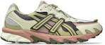 Buy ASICS GEL-SONOMA TR62 越野跑鞋 深灰/卡其米色 1203A876-020