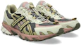 Order ASICS GEL-SONOMA TR62 越野跑鞋 深灰/卡其米色 1203A876-020