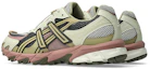 Lookbook ASICS GEL-SONOMA TR62 越野跑鞋 深灰/卡其米色 1203A876-020