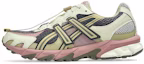 Cheap ASICS GEL-SONOMA TR62 越野跑鞋 深灰/卡其米色 1203A876-020
