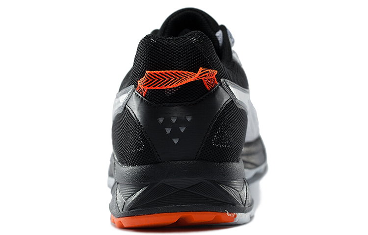 Purchase ASICS Gel-Sonoma Putih/Hitam T724N-0193