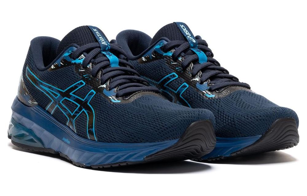 Lookbook ASICS Gel-Spectrum ''Blu'' 1011B654-404