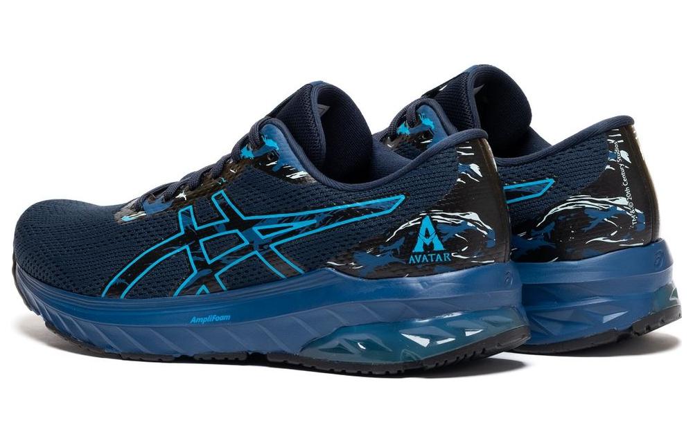 Shop ASICS Gel-Spectrum ''Blu'' 1011B654-404
