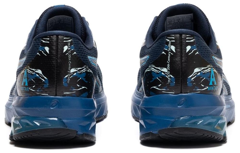 Purchase ASICS Gel-Spectrum ''Blu'' 1011B654-404
