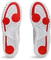 ASICS ゲルスプライト 'ホワイトクリーム' 1201A980-100 1201A980-100 Sizing ASICS ゲルスプライト 'ホワイトクリーム' 1201A980-100 1201A980-100