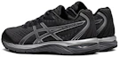 Lookbook Asics Gel-Stratus 低筒跑步鞋 黑灰