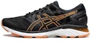 Buy 아식스 젤-슈퍼리온 3 블랙 1011A870-001