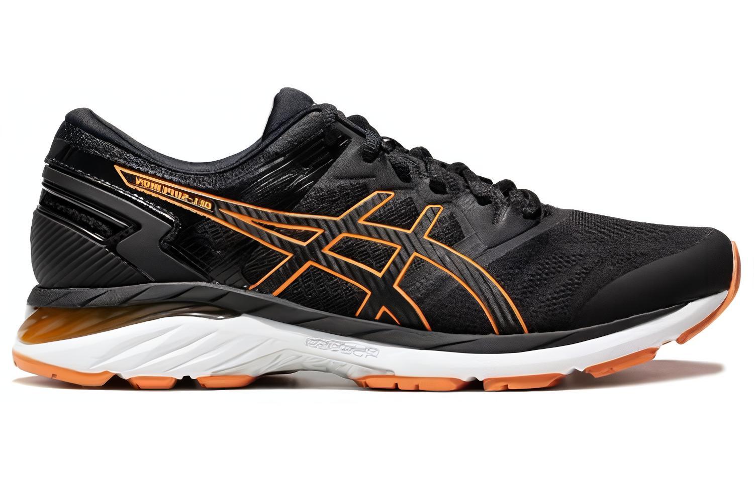Order ASICS Gel-Superion 3 Zwart 1011A870-001