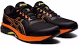 Lookbook ASICS Gel-Superion 4 ''Noir Orange'' 1011A998-003