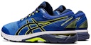 Shop ASICS Gel-Superion 4 'Indigo' 1011A998-400