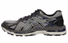 Buy ASICS Gel-Surveyor 3 ''Noir Pierre'' T514N-1790