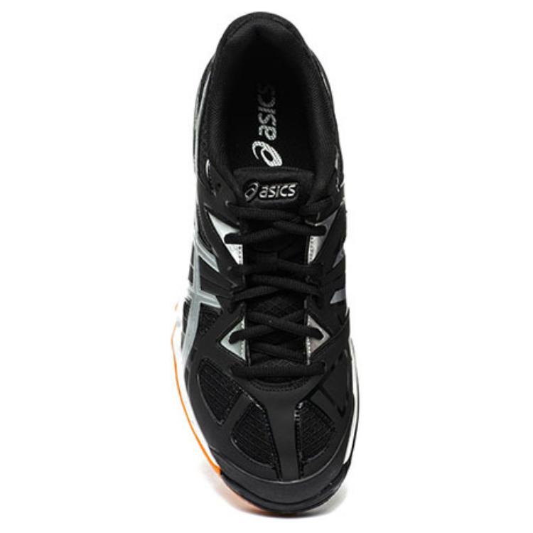 Lookbook ASICS Gel-Tactic 'Hitam Perak' B504N-9099