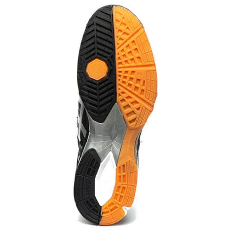 Purchase ASICS Gel-Tactic 'Hitam Perak' B504N-9099