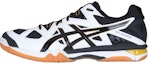 Buy アシックス ゲルタクティック 黒白 (Ashikkusu Gerutakutikku Kuro Shiro) B504N-0190