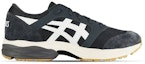 Order ASICS Gel-Takumi 'Grey' 1201A508-021
