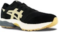 Lookbook ASICS Gel-Takumi Retro Low 'Black Brown' 1201A508-002
