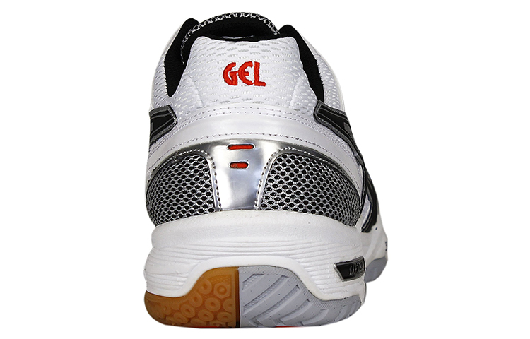 Lookbook ASICS Gel-Task ''Weiß Schwarz'' B905N-0190