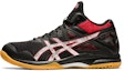 Buy Asics Gel-Task MT 跑步鞋 黑紅黃