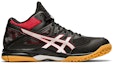 Order Asics Gel-Task MT 跑步鞋 黑紅黃