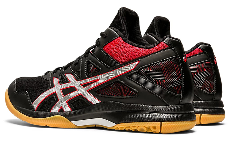 Shop Asics Gel-Task MT 跑步鞋 黑紅黃