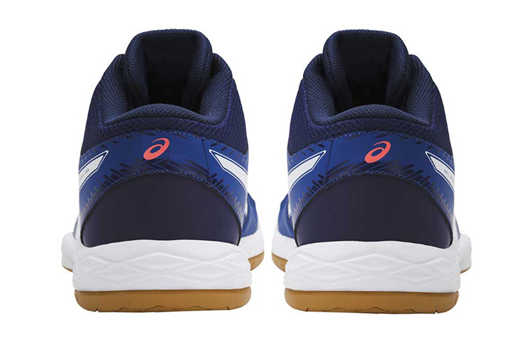Lookbook ASICS Gel-Task MT ''Bleu'' B703Y-4901