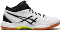 Order Asics Gel-Task Mt 防滑耐磨運動跑步鞋 白黑