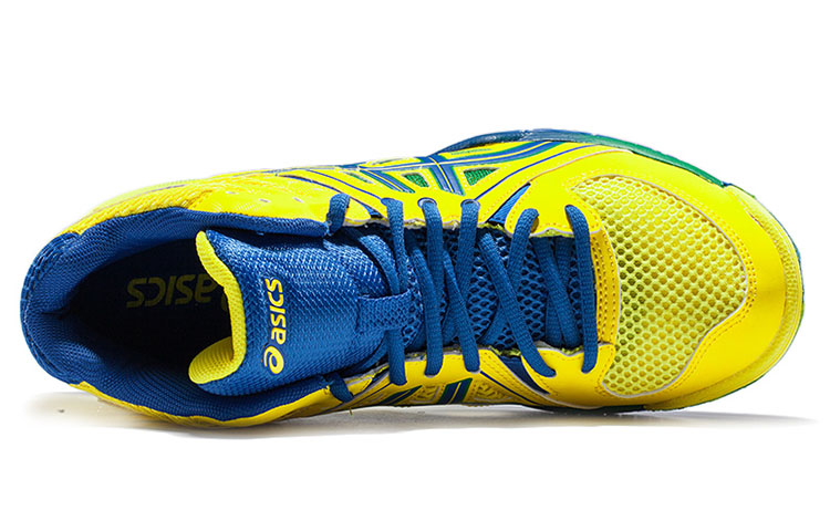 Shop ASICS Gel-Task MT ''Jaune Bleu'' B506J-0442