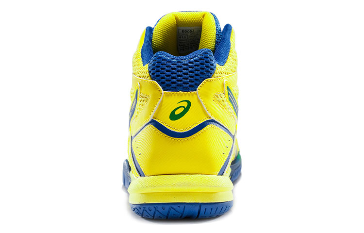 Purchase ASICS Gel-Task MT ''Jaune Bleu'' B506J-0442