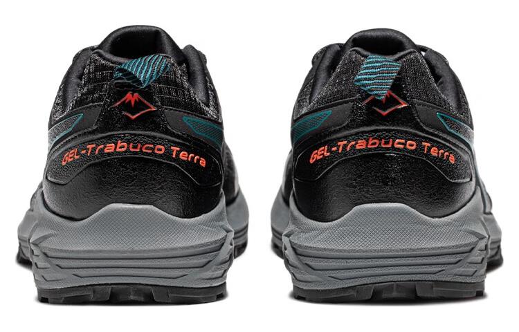 Shop ASICS Gel-Trabuco Terra 'Hitam Abu Gelap' 1203A238-023